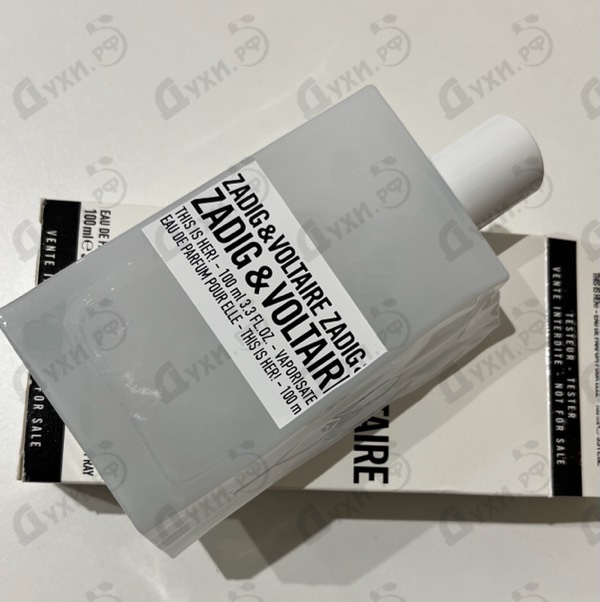 Духи This Is Her от Zadig & Voltaire