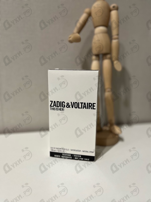 Духи This Is Her от Zadig & Voltaire