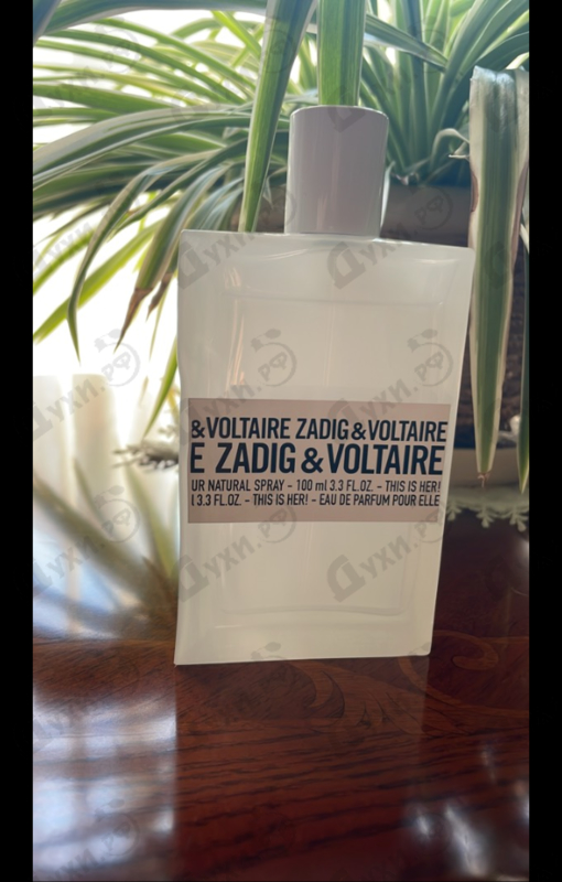 Купить This Is Her от Zadig & Voltaire