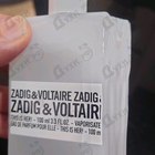 Отзывы Zadig & Voltaire This Is Her