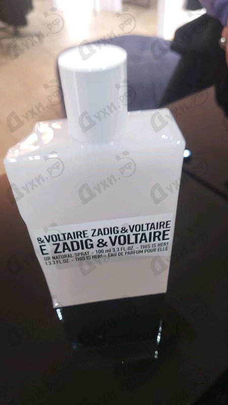 Духи This Is Her от Zadig & Voltaire