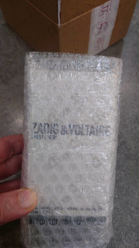 Купить This Is Her от Zadig & Voltaire