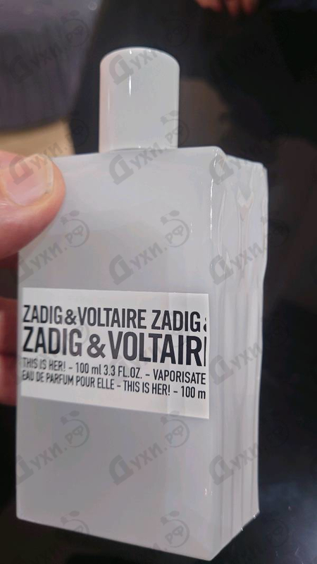 Парфюмерия This Is Her от Zadig & Voltaire