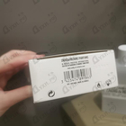 Духи This Is Her от Zadig & Voltaire