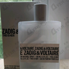 Парфюм Zadig & Voltaire This Is Her