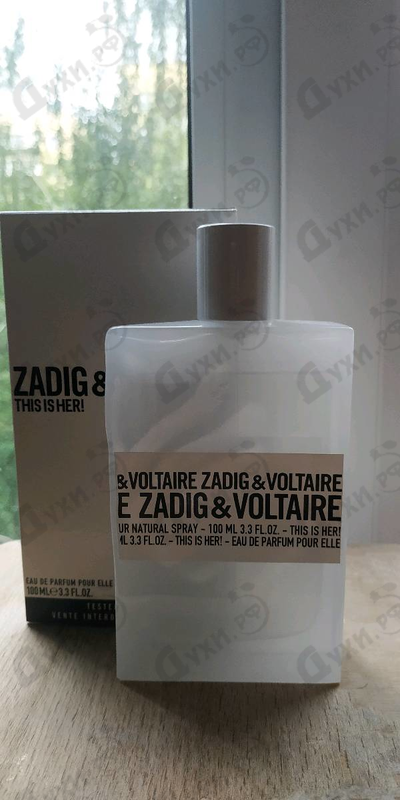 Духи This Is Her от Zadig & Voltaire