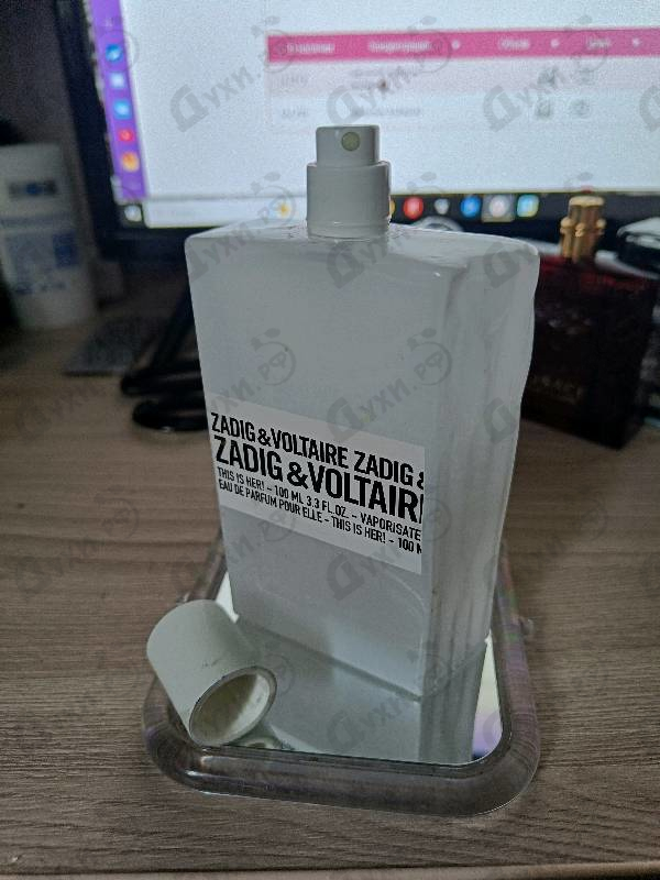 Парфюмерия This Is Her от Zadig & Voltaire