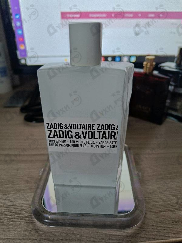 Парфюмерия Zadig & Voltaire This Is Her