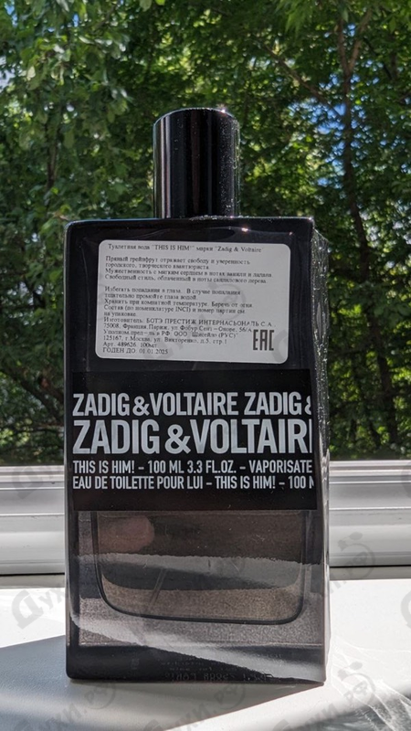 Купить Zadig & Voltaire This Is Him