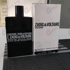 Отзыв Zadig & Voltaire This Is Him