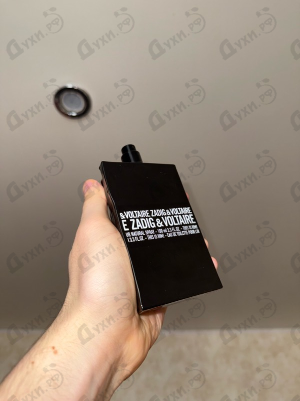 Купить Zadig & Voltaire This Is Him