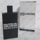 Духи This Is Him от Zadig & Voltaire