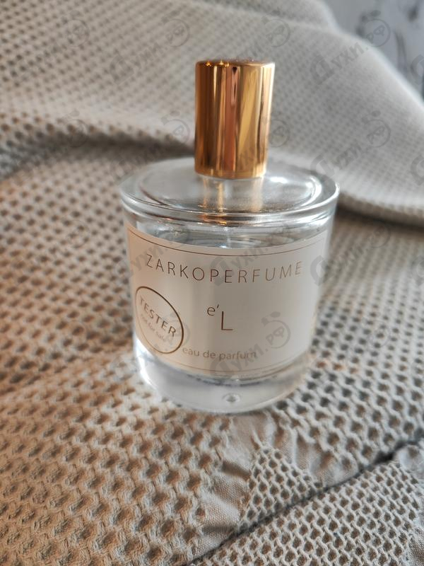 Парфюмерия Zarkoperfume e'L