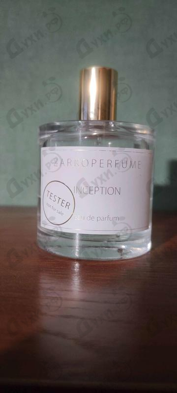 Парфюмерия Zarkoperfume Inception