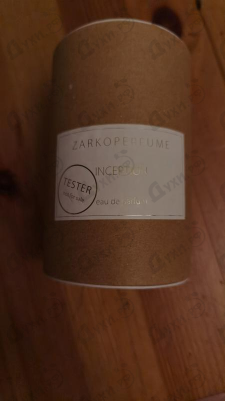 Духи Inception от Zarkoperfume