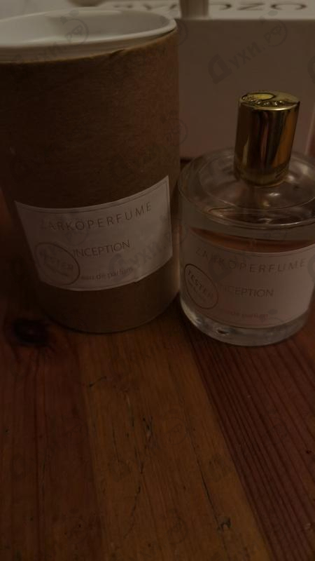 Парфюмерия Inception от Zarkoperfume