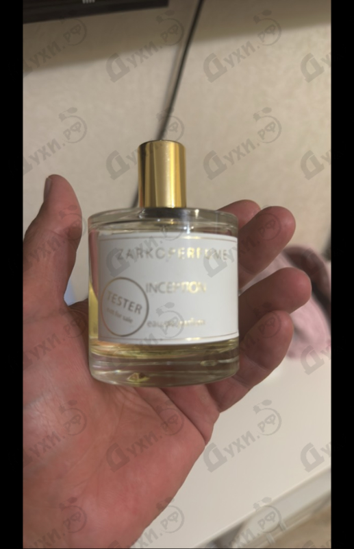 Отзывы Zarkoperfume Inception
