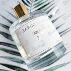 Отзывы Zarkoperfume Molecule 234.38