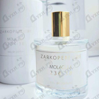 Отзывы Zarkoperfume Molecule 234.38