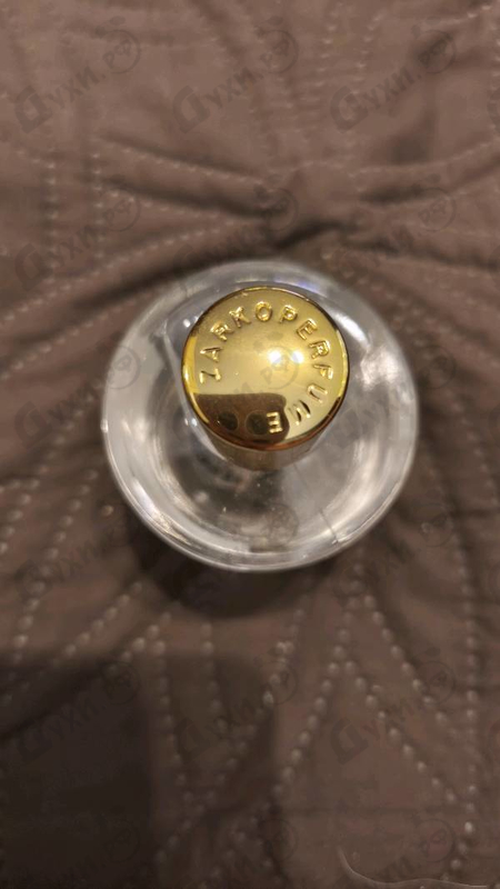 Парфюмерия Molecule 234.38 от Zarkoperfume