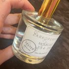 Отзыв Zarkoperfume Molecule 234.38