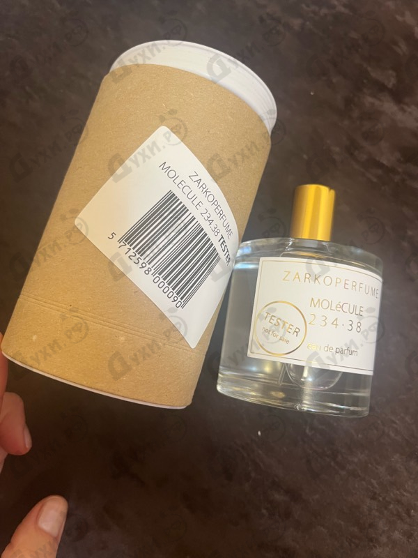 Парфюмерия Molecule 234.38 от Zarkoperfume