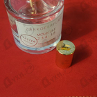 Отзыв Zarkoperfume Molecule 234.38