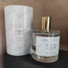 Отзывы Zarkoperfume Molecule 234.38