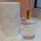 Отзыв Zarkoperfume Molecule 234.38