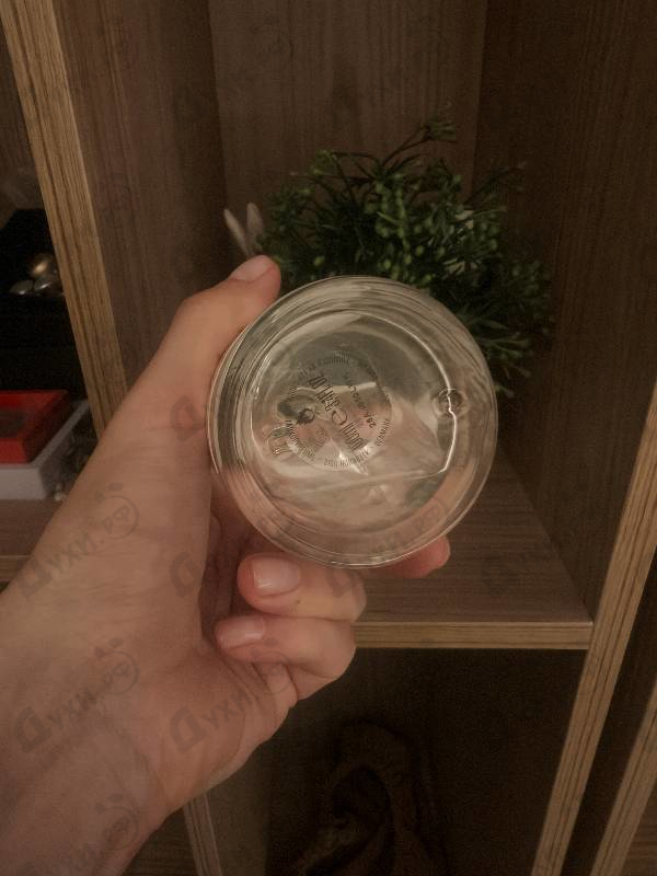 Купить Zarkoperfume Molecule 234.38