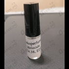 Духи Molecule 234.38 от Zarkoperfume