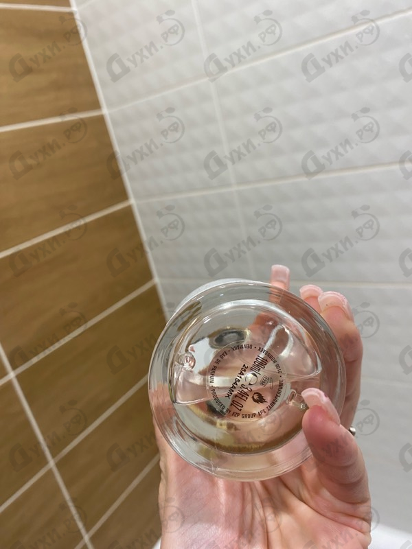 Отзывы Zarkoperfume Molecule 234.38