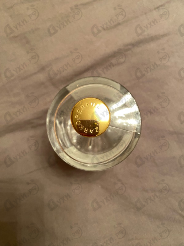 Купить Molecule 234.38 от Zarkoperfume