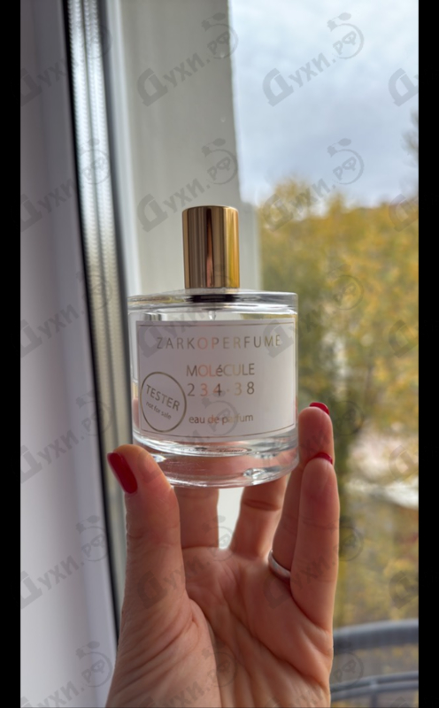Купить Molecule 234.38 от Zarkoperfume