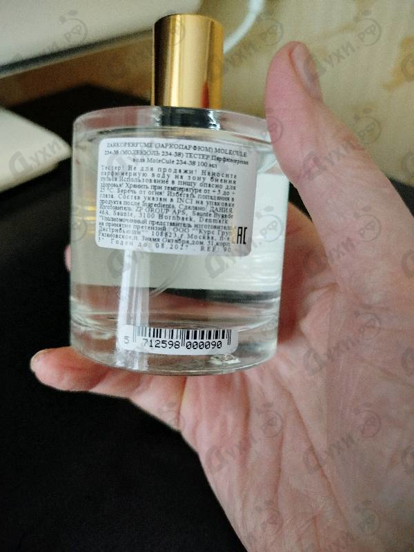 Купить Molecule 234.38 от Zarkoperfume
