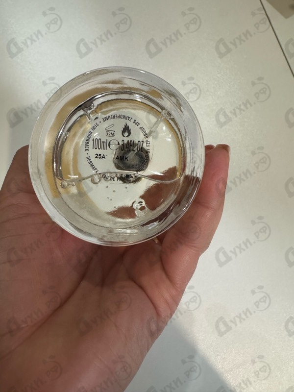 Купить Zarkoperfume Molecule 234.38