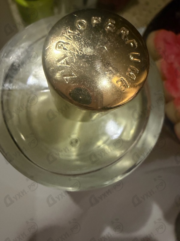 Парфюмерия Molecule 234.38 от Zarkoperfume