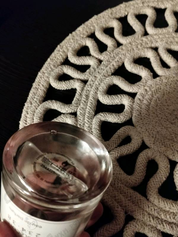 Парфюмерия Molecule 234.38 от Zarkoperfume