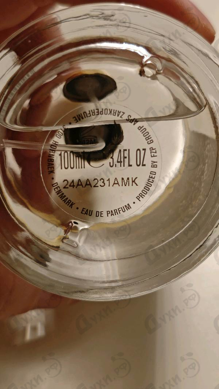 Отзывы Zarkoperfume Molecule 234.38