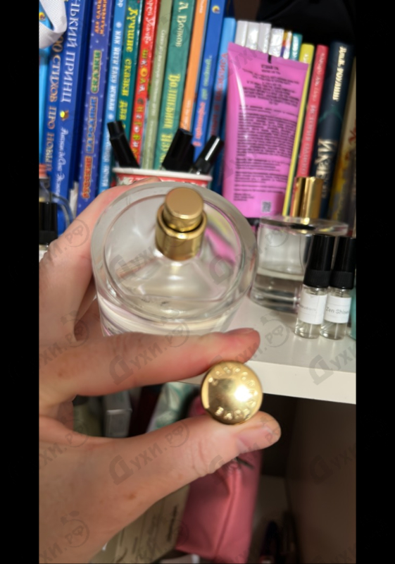 Парфюмерия Zarkoperfume Molecule 234.38