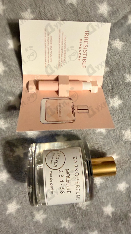 Отзыв Zarkoperfume Molecule 234.38