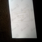 Парфюм Zarkoperfume Molecule 234.38