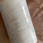 Отзывы Zarkoperfume Molecule 234.38
