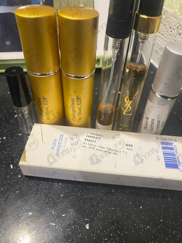 Купить Molecule 234.38 от Zarkoperfume