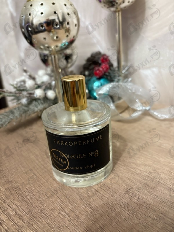 Купить Molecule No. 8 от Zarkoperfume