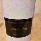 Духи Molecule No. 8 от Zarkoperfume