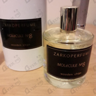 Отзыв Zarkoperfume Molecule No. 8