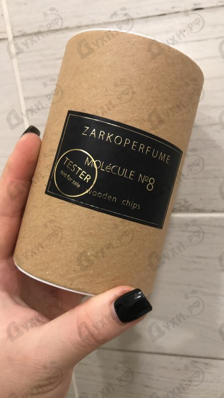 Духи Molecule No. 8 от Zarkoperfume