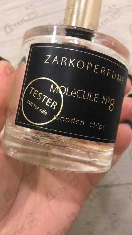 Купить Molecule No. 8 от Zarkoperfume