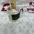 Отзыв Zarkoperfume Molecule No. 8